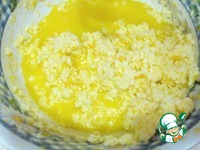 ������������ ����� � ������������� �����������