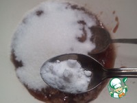 �������� � �������� � ����������� �����������