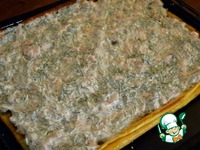 ������������ ����� � ������� ����� �����������