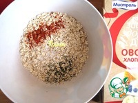 ������� � ��������� �������� �����������