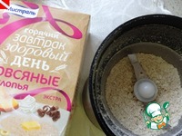 ��������� ��������� �����������