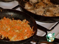 ���, ���������� � �������� � ����� �����������