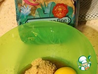 ���������� ���� ��� ����� "��������" �����������