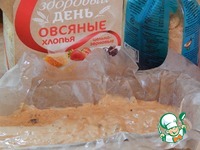 ������� ���� � ����� ��������� �����������