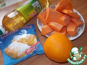 Тыква с апельсинами запеченная в духовке с медом и орехами.