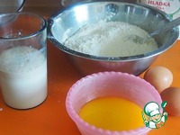 �������� "��������� ������" �����������