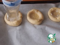 �������� "��������� ������" �����������