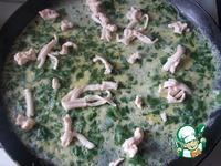 �������� ���� � ������� �����������