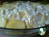 ������� �������� � ���������� � ������� �����������