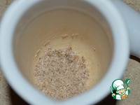 ���������� �����������