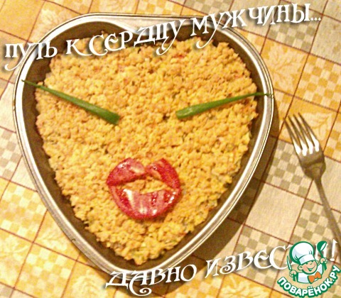 ��������� � ��������� � �����