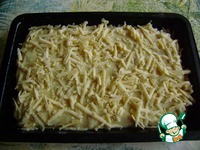 ��������� �-�� "�������" �����������