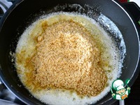 �������� � �������� ����� �����������