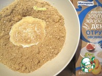 ������ "������� ������" �����������