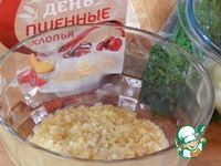 ������-������ ������� � ������� �����������