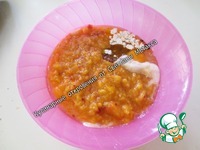 ����� "��������-������" �����������