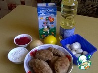 ������� ���� ��� ������ "��������" �����������