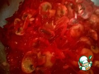 ������� ���� ��� ������ "��������" �����������