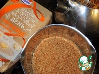 �������� �����������