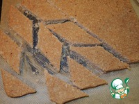 �������� �����������