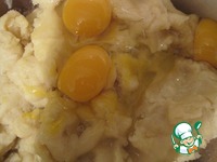 ���� "���������" �����������