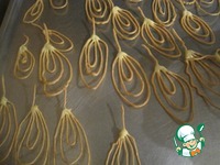 ���� "���������" �����������