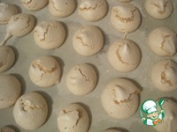 ���� "���������" �����������