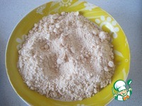 ���� "���������" �����������