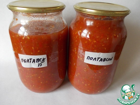 ���� ����������