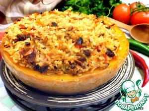 Рис по-монастырски, запеченный в тыкве – кулинарный рецепт