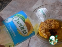 ����� "�� ���� �����" �����������