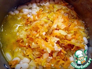 Суп-пюре из фасоли белой | Пошаговый рецепт с фото от ВкусноСайт