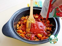 ����� �� ������ � ���� �����������