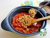 ����� �� ������ � ���� �����������