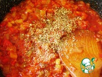 ������ � ������� ������������ �����������