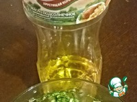 �������� � �������� �����������