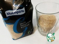 ���� � �������� "���������" �����������