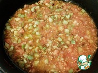 ���� � �������� "���������" �����������