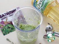 ����� � ������ �� �������� �����������