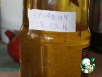 �������� ������� �������� "�������" �����������