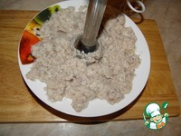 ���������� ������ "��� ���������� ������!" �����������