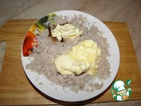 ���������� ������ "��� ���������� ������!" �����������