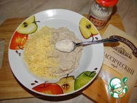 ���������� ������ "��� ���������� ������!" �����������