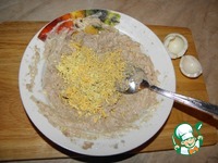 ���������� ������ "��� ���������� ������!" �����������