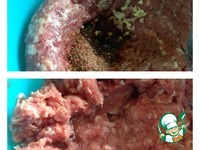 ������ ������� "���������" �����������