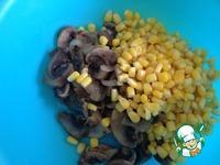 ����� "��������" �����������