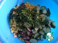 ����� "��������" �����������