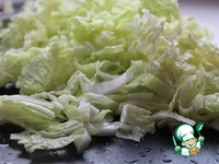 ����� "���������" �����������