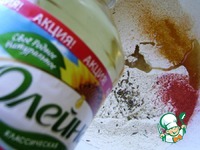 ��������� ������� "������" �����������