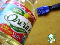 ��������� ������� "������" �����������